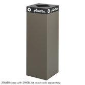 Public Square 44" H Recycling Receptacles