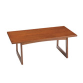 Urbane Coffee Table