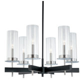 Tuxedo 6 Light Chandelier