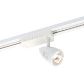 Bullett One Light Track Spot Light