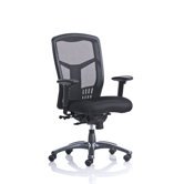 Avanti High-Back Mesh Executive Chair with Seat Slider