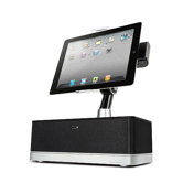 The ArtStation Pro iPad HiFi Speaker Dock