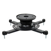 Hover Series Universal Projector Ceiling Mount