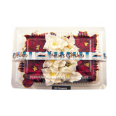 Irene's Garden O'Gardenia Flower Box (Set of 20)
