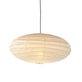 Akari EN Pendant Lamp