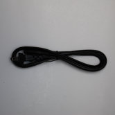 ITLED DC Power Cable