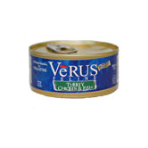 Turkey, Chicken and Ocean Fish Canned Wet Cat Food (5.5 oz.)