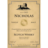 Personalized Scotch Single Malt Whisky Label