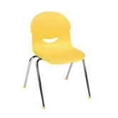 I.Q. Series 17.5" Plastic Classroom Stacking Chair