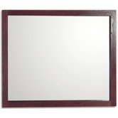 Cordoba Wall Mirror