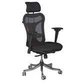 Adjustable Height Executive Chair with Headrest