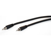 36" Standard Series SPDIF Digital Audio Cable