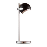 Cyber Table Lamp in Black