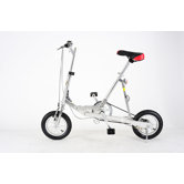 Shimano Internal Hub 3-Speed Mini-Tire Folding Bike
