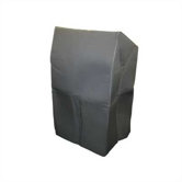Padded Nylon Slipcover
