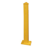 Safety Guardrail
