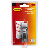 Medium Metal Hook