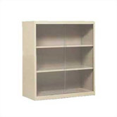 Executive 42" H Three Shelf Bookcase