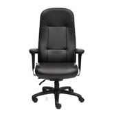 High-Back Traditional Executive Chair with Arms