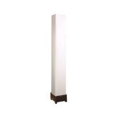 Beijing Lamp