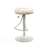 Venus Adjustable Backless Swivel Bar Stool