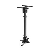 Telescopic Projector Mount