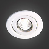 Series 300 1 Light Recessed Trim Light (Pack of 10)