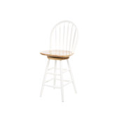Basics White 24" Swivel Bar Stool