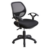 Mesh Height Adjustable Office Chair
