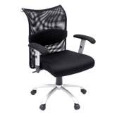 Regency Office Chairs