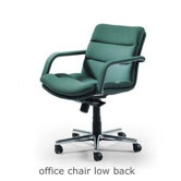 Channel Low-Back Task Chair