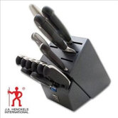 International Forged Synergy 13 Piece Cutlery Block Set
