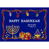 Winter Seasonal Holiday Happy Hanukkah Novelty Rug