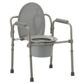 Folding Commode with Elongated Seat
