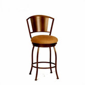 Brazilia Swivel Barstool