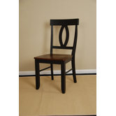 Contemporary Casey Side Chair