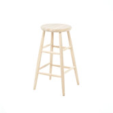 30" Scooped Seat Stool