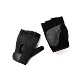 Mesh Weight Lifting Gloves