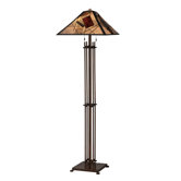Russell 2 Light Floor Lamp