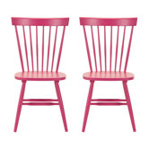 Joslyn Side Chair (Set of 2)