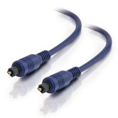 Digital Toslink Cable
