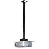 Universal Adjustable LCD Projector Mount