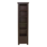 Kudos Bookcase