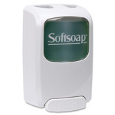 Foam Soap Dispenser, Manual, Ivory