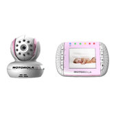 Digital Video Baby Monitor with LCD Screen
