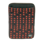 Ezpro Laptop Sleeve in Asian Embroidery