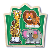 Jungle Friends Wooden Puzzle