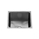 Classic 16.57" x 9" Stainless Steel Single Bowl Specialty Sink