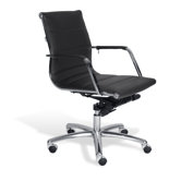 Carl Low Back Conference Chair