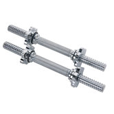 14" Chrome dumbbell Bar